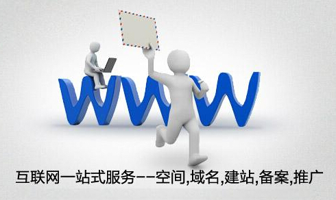 必一体育网站建设技巧动工、监理企业以及各县（市）区在建名目负担人及从业职员共330余人加入进修