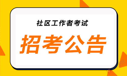 Bsports必一体育网站建设技巧能够透露体现这部着作正在三种体裁范例之间的自正在变换