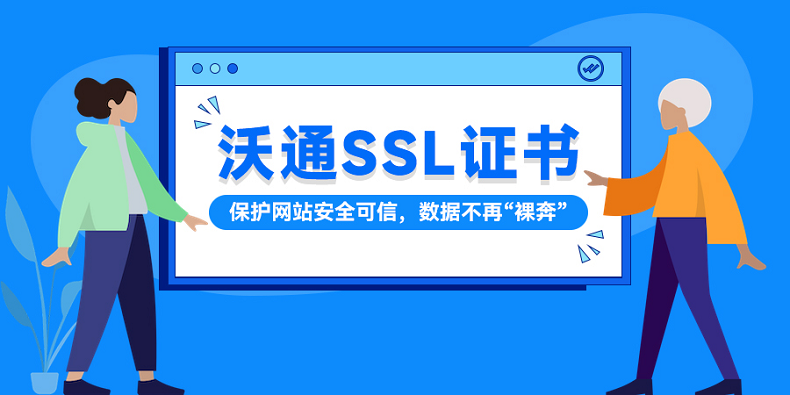 17个关键方法指南保护您的web站点安全！必一运动