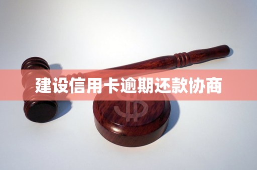 催收科普必一运动官方入口